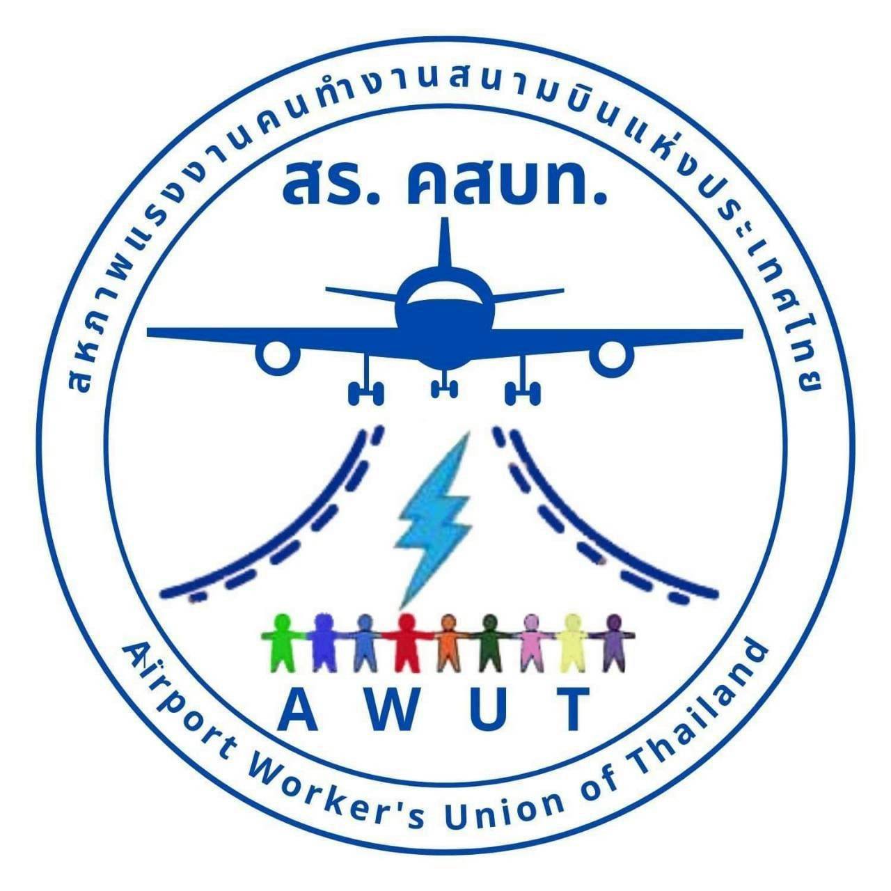 branding logo